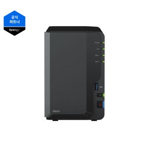 Synology(시놀로지) NAS DS223 (하드미포함) 2베이, 타워형, 2년보증