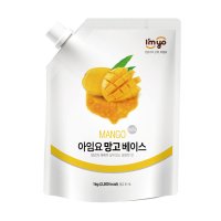 망고 베이스 (리플쨈) 1kg 아임요