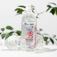 사포닌수 500ml 20개