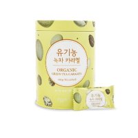 유기농 녹차 카라멜 190g