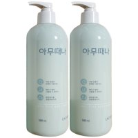 (2개)라끄베르 아무때나 때필링 500ml