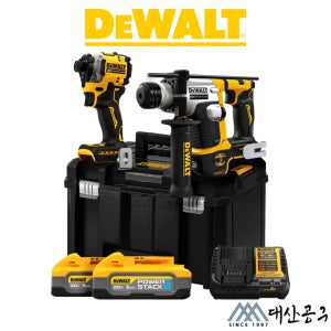 디월트 20V DCK2213H2T 콤보세트 DCF850+DCH172 임팩드라이버+해머드릴