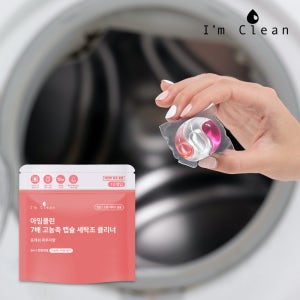 아임클린 7배 고농축 캡슐 세탁조클리너 12개입