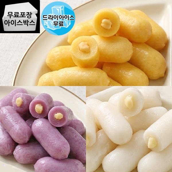 [제이케이푸드] 사조 오양 치즈떡 1kg 외 2종 삼색 떡볶이떡 마라탕 사리 전골 업소용