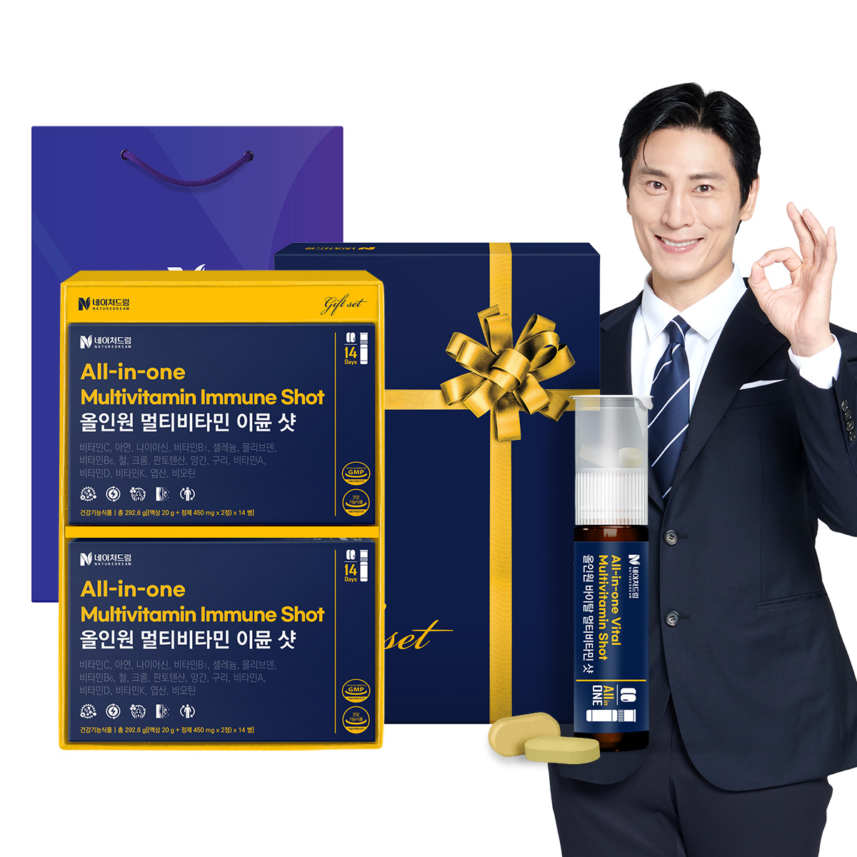 [선물포장+쇼핑백] <b>네이처드림</b> 올인원 멀티비타민 이뮨 샷 14병 1+1박스(4주분) 총28병 액상 비타민