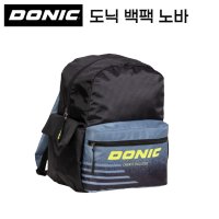 [DONIC] 도닉 백팩 노바