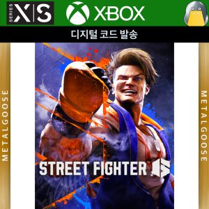 XBOX 스트리트 파이터 6 스파 디지털코드 Street Fighter 6