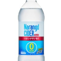 나랑드 제로 사이다 500ml 20입 페트 음료수 새참