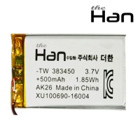 더한 리튬 폴리머 배터리 383450 500mAh