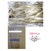 중국당면 납작당면 넓이 2.5cm 10kg 샤브당면