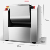 대용량 자동 반죽기 20L 주방용 믹서 칼국수 음식점