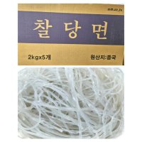 찰당면 10kg (2kg x 5봉) 중식 업소용 벌크