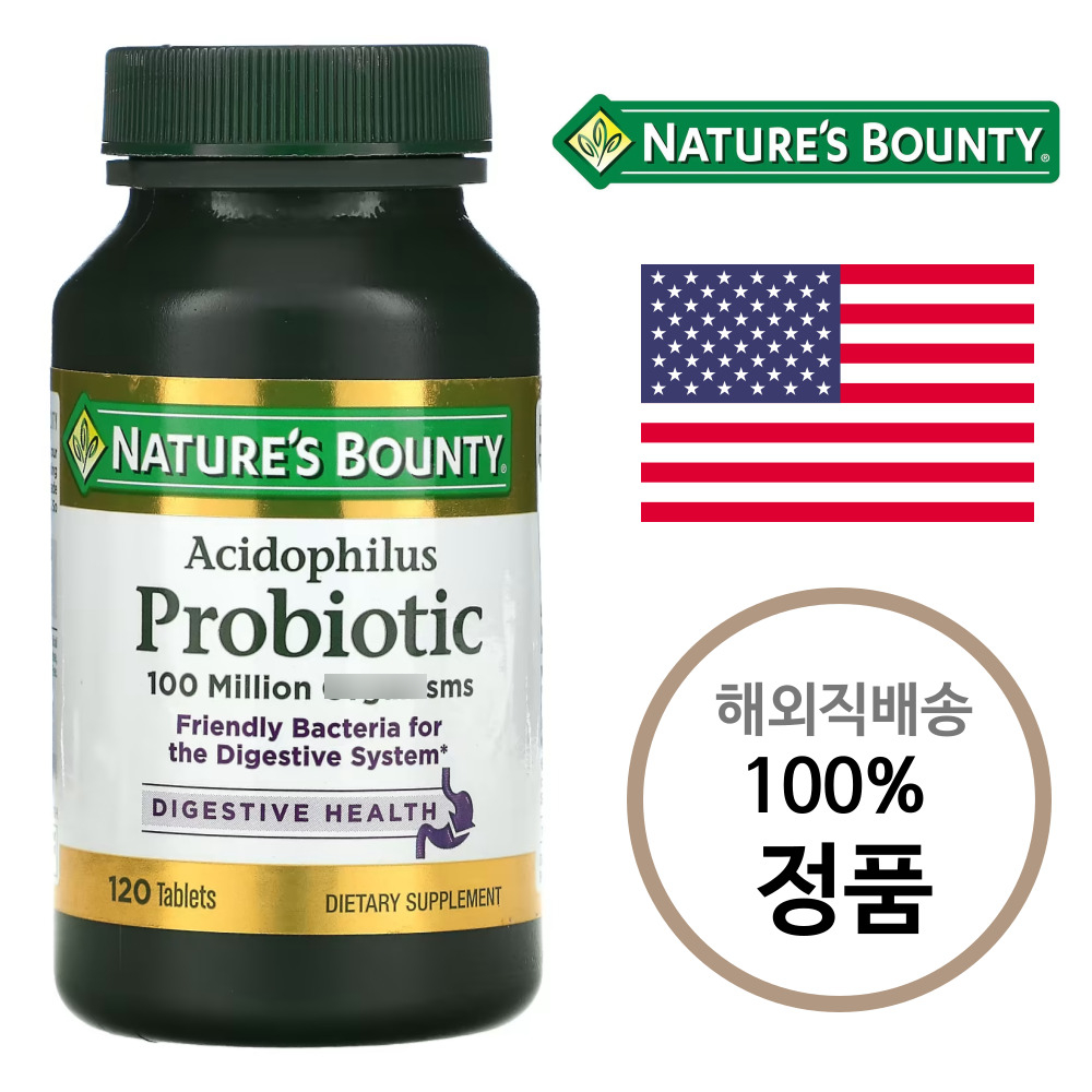 네이처스바운티 락토바실러스 <b>애시도필러스 프로바이오틱</b> 1억CFU 하루1정 총120정 4달치 &amp; 애쉬도필러스