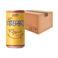 비락 식혜 밥알없는 175ml 60캔 찜질방 대용량