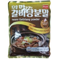 화미 갈비탕 분말 1kg 1개 대용량 업소용 갈비탕 파우더 분말 가루