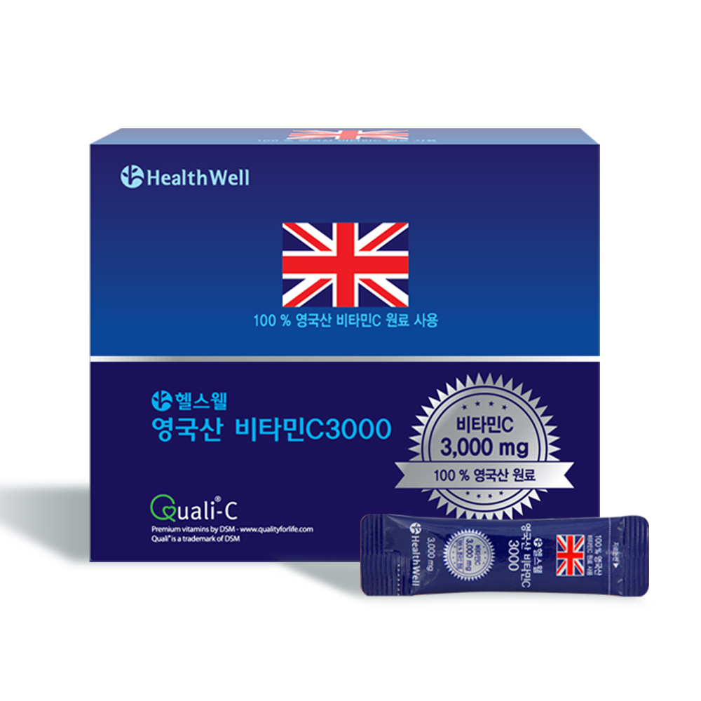 4+1 헬스웰 영국산비타민C 3000mg 100포 Qualic마크+파인분말