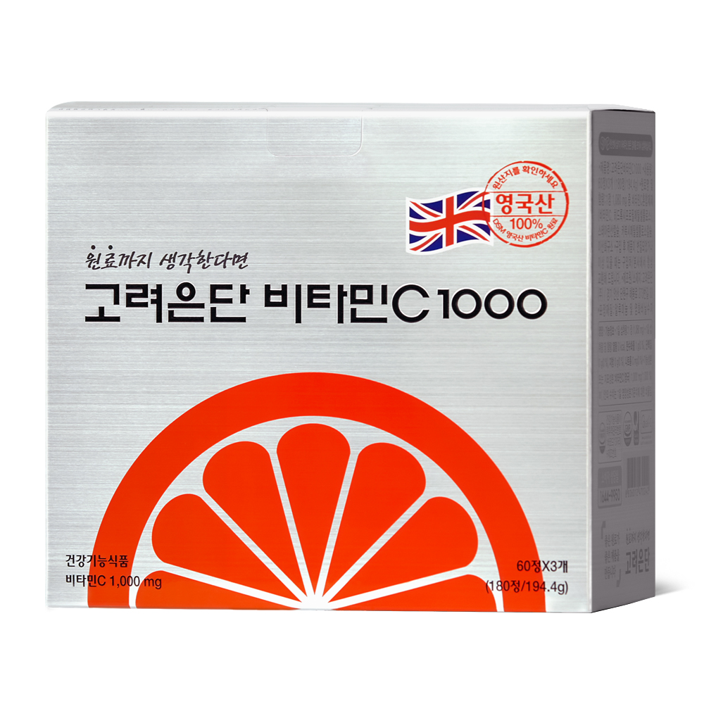 고려은단 비타민C 1000 180정 X 1개 (6개월분)