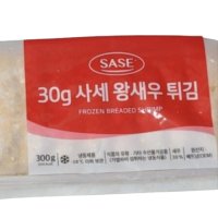 사세 브래드새우 300g