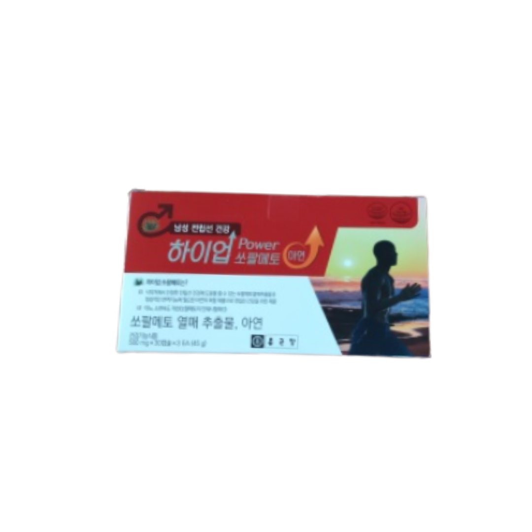 종근당건강 <b>하이업 쏘팔메토</b> 아연 500mg x 90캡슐