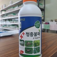 무료배송 청충불패 친환경살충제 500ml 깍지벌레 선녀벌레진딧물 노린재 나방 매미충 친환경농약