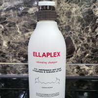 엘라플렉스 리본딩샴푸S 500ml+여행용 트리트먼트 100ml