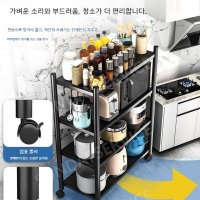 리프트업도어 스낵서랍 빌트인 렉 선반 홈바장