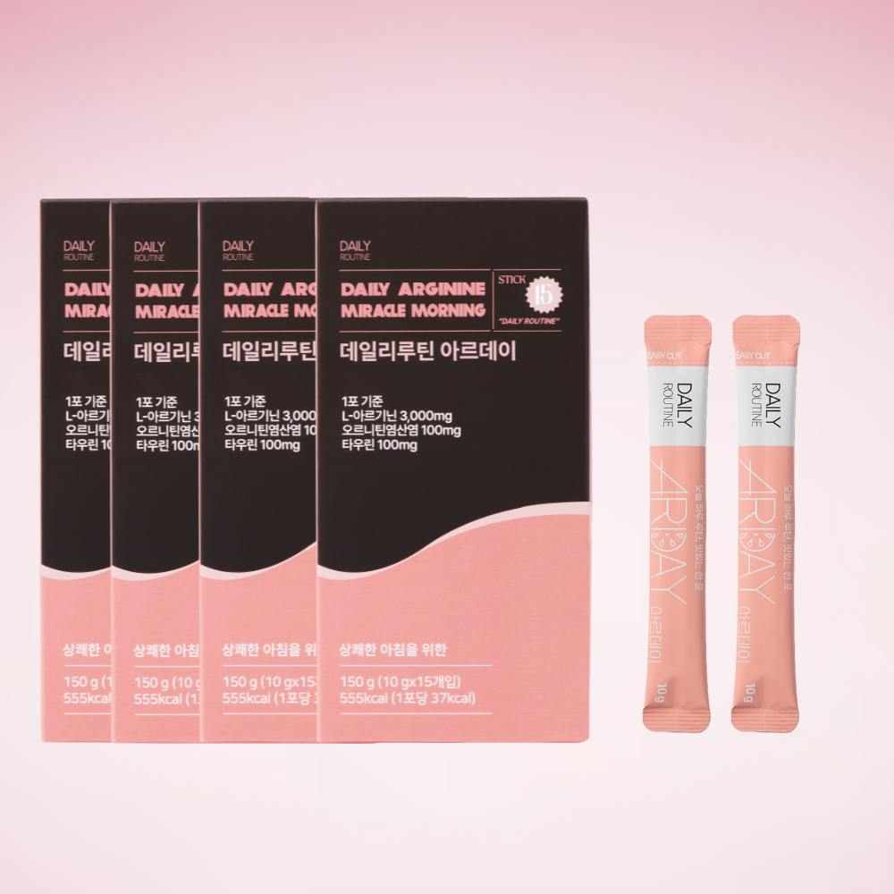 3+1박스 데일리루틴 여성 여자 마시는 아르기닌 콤부차 아르데이 <b>오르니틴</b> 타우린 3000mg