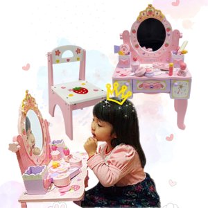 유아원목화장대 아기화장품장난감 여자조카선물