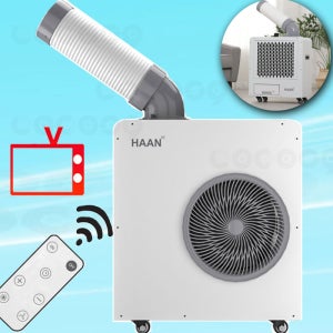 한경희 이동식 에어컨 얼음 바람 실외기없는 일체형 냉방기 HAAN-AC01