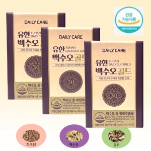중년여성갱년기 폐경기 엄마선물 여성갱년기 배종옥 유한백수오골드 약 3개월분(쇼핑백증정)