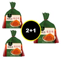 2+1 비비고 묵은지 900g 국산 김치 코스트코