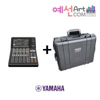 YAMAHA DM3S (케이스 포함) 디지털믹서 DM3 Standard 오디오믹서