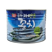 동원 꽁치 대용량 통조림 1.8kg