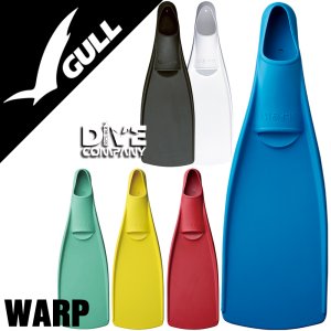 걸 워프핀 와프핀 GULL Warp Fin 스쿠버 프리 다이빙 핀 오리발 풀룻형