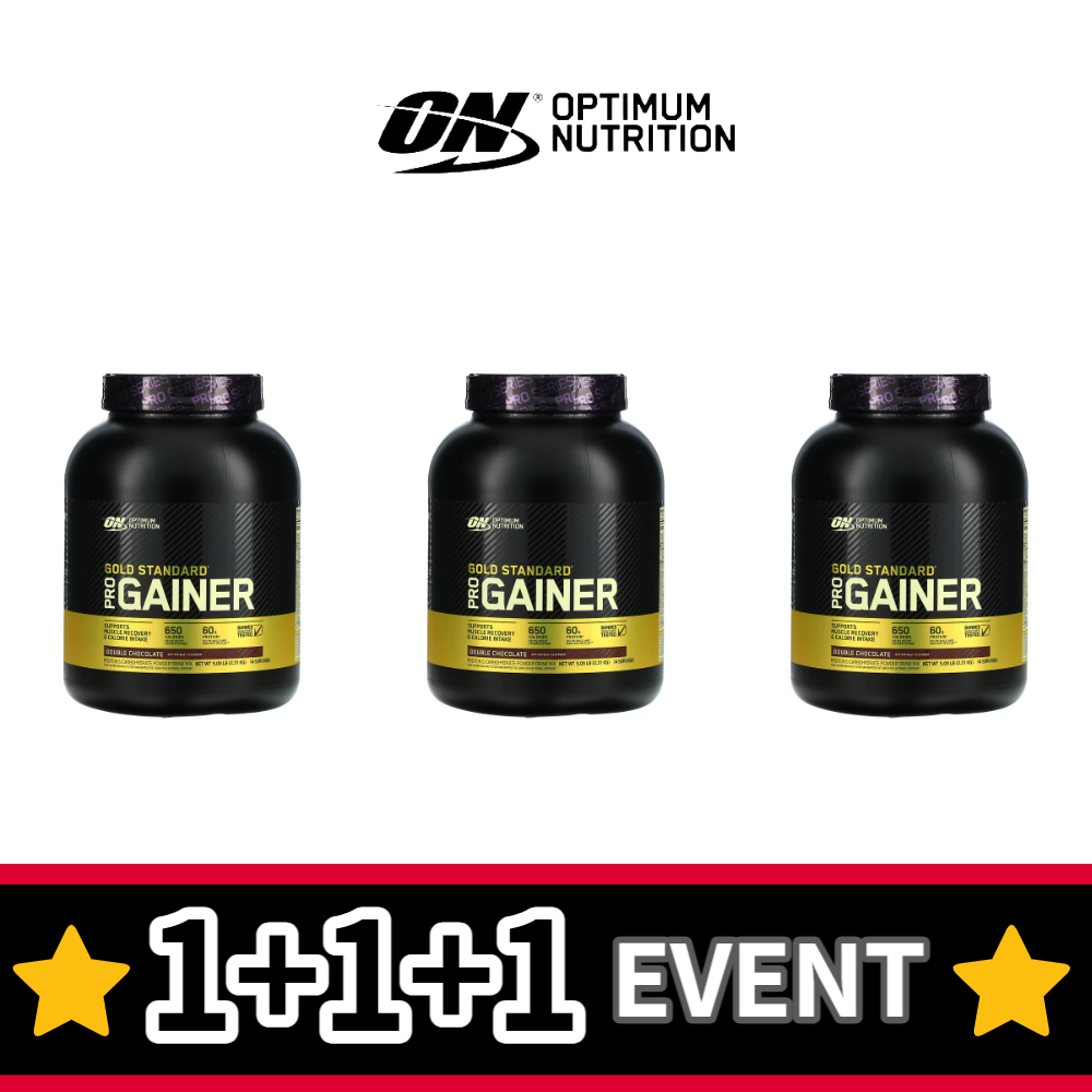 2+1 <b>옵티멈 뉴트리션</b>골드스탠다드 프로 게이너 더블 초콜릿 2.31kg 프로틴 <b>미네랄</b>