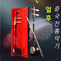 얼후 중국악기 공연 얼후배우기 이호 전통 입문용