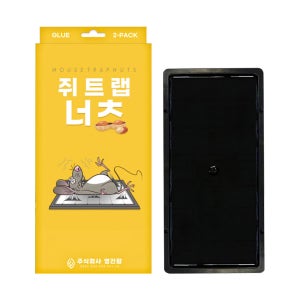 쥐트랩 너츠 10매 쥐덫 쥐퇴치 쥐끈끈이 쥐덪 플라스틱 쥐약 퇴치 잡는법 농사친구