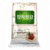 냉동 참치 횟감 1급 1kg 초밥 냉동식품 식품 참치횟감 생선