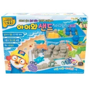 뽀로로 아이와샌드 바다놀이 모래놀이세트 3세아이선물