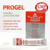 러브 제리 마사지 젤 수용성 오일 여성젤 바디슬리밍 프로젤 20P