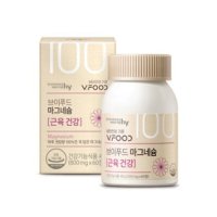 한국야쿠르트 브이푸드 마그네슘 800mg X 60정