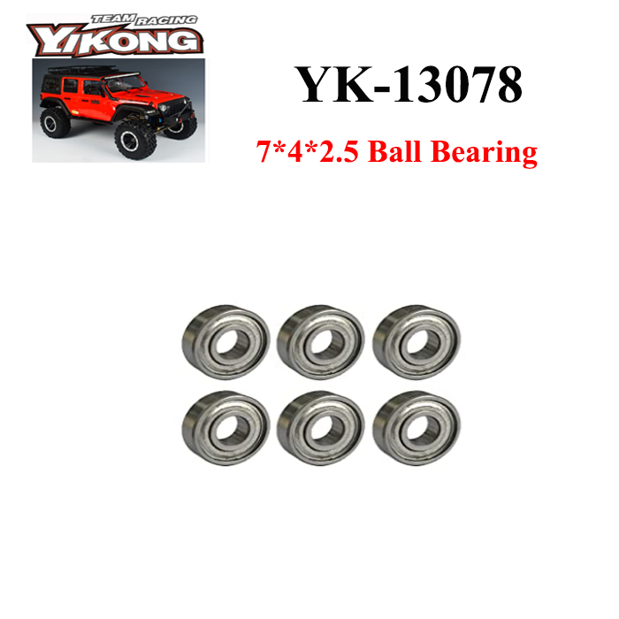 [<b>13078</b>] 7x4x2.5 Ball Bearing RC카 부품