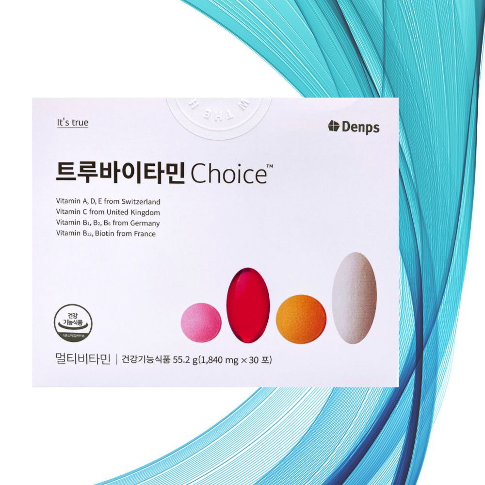 덴프스 공유 비타민 <b>트루</b>바이타민 초이스 투루 하루한포 멀티 올인원 종합 30포 1개월