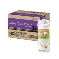 뉴케어 구수한맛 200ml x 30팩