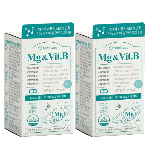 프리미엄 마그네슘 앤 비타민B 마그비 1+1 (6개월분) 쌀발효 효능 효과