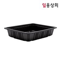 실링용기 JH 23185 70호 150개 검정