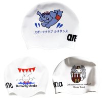 아레나 코끼리 캐릭터 노링클 실리콘 수모 ARENA Silicone Swim Cap