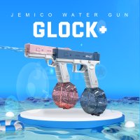 [국내배송] 재미코물총 GLOCK+ 전동물총 워터밤 물총 워터건 자동펌프 대용량 물통 장난감 스피라물총 여름 물놀이 재미코 물총