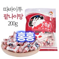 홍홍 중국식품 중국 토끼사탕 따바이투 팥우유캔디 중국사탕 내당당과 중국간식 200g