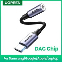 UGREEN USB Type C to 3.5mm DAC 칩 헤드폰 어댑터